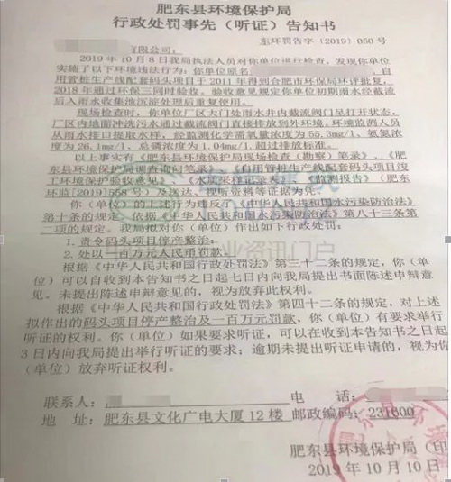 安徽合肥砂石告急！天然砂到位價(jià)已高達(dá)200元/噸