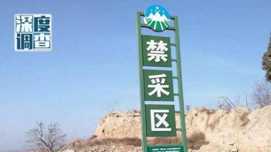 以小見大，砂石行業(yè)發(fā)展顯現(xiàn)新風(fēng)向