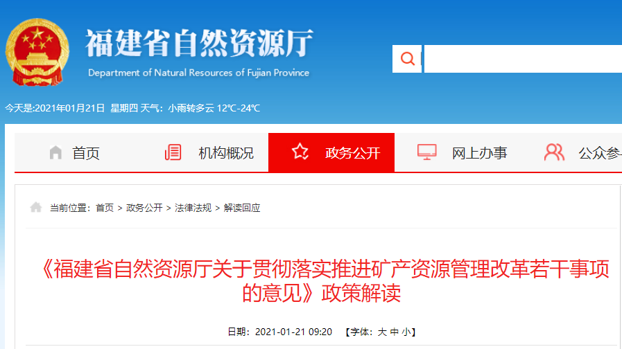 www.shuangdefzp.cn